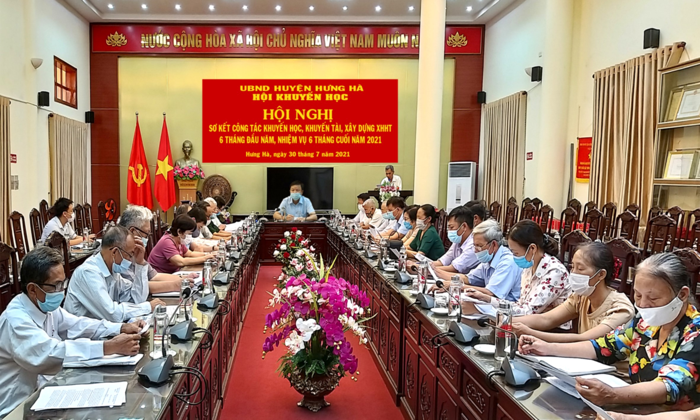 Hội Khuyến học huyện Hưng Hà tổ chức Hội nghị Sơ kết công tác khuyến học, khuyến tài, xây dựng XHHT 6 tháng đầu 2021