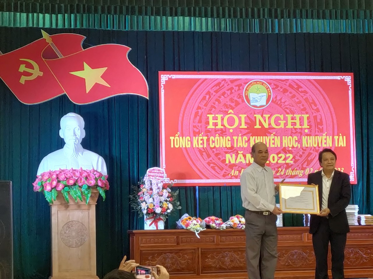 Hội Khuyến học xã An Hiệp huyện Quỳnh Phụ tổ chức Hội nghị Tổng kết công tác khuyến học năm 2022 và triển khai nhiệm vụ năm 2023