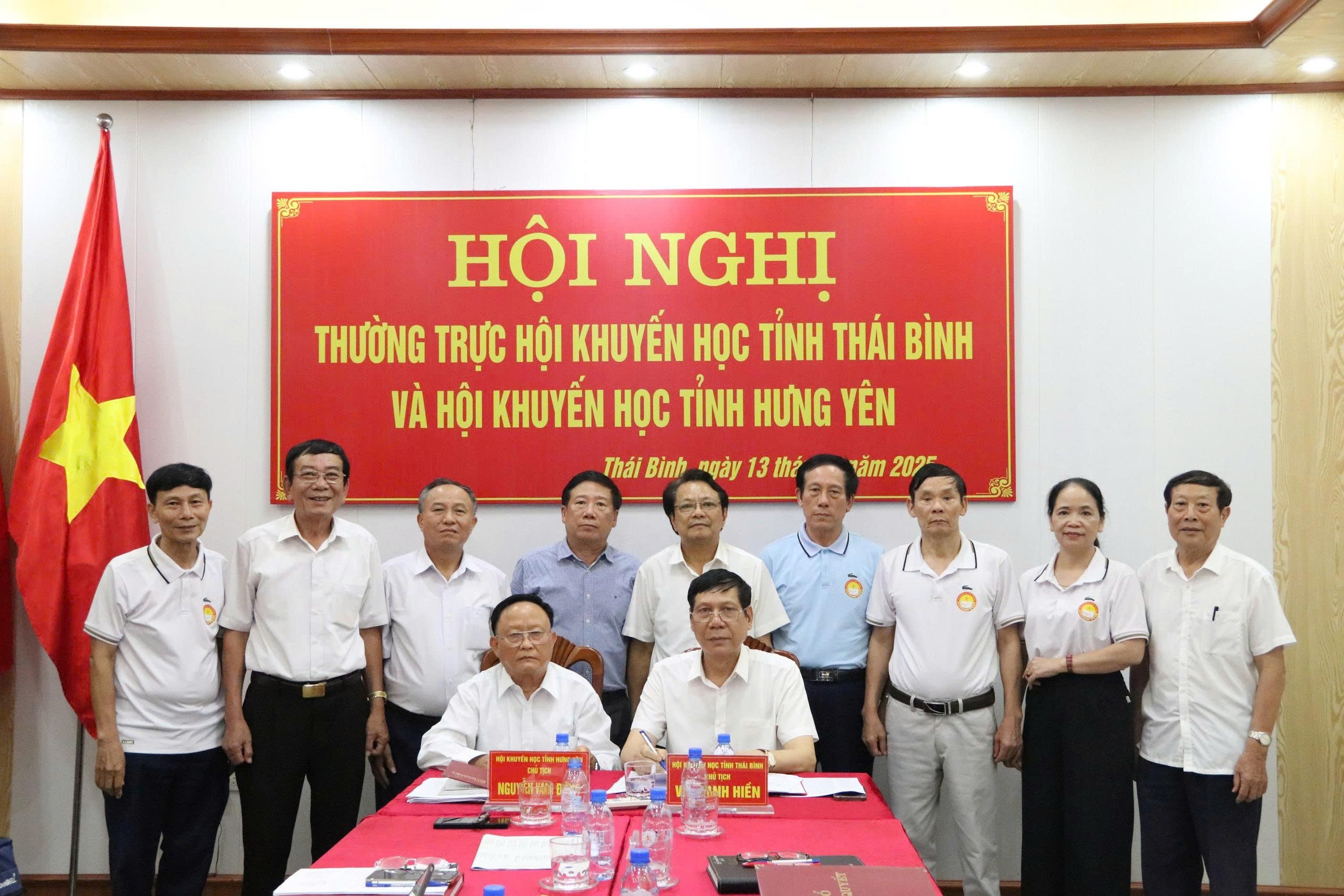 THÁI BÌNH – HƯNG YÊN THẢO LUẬN, THỐNG NHẤT ĐỀ ÁN SÁP NHẬP HỘI KHUYẾN HỌC HAI TỈNH