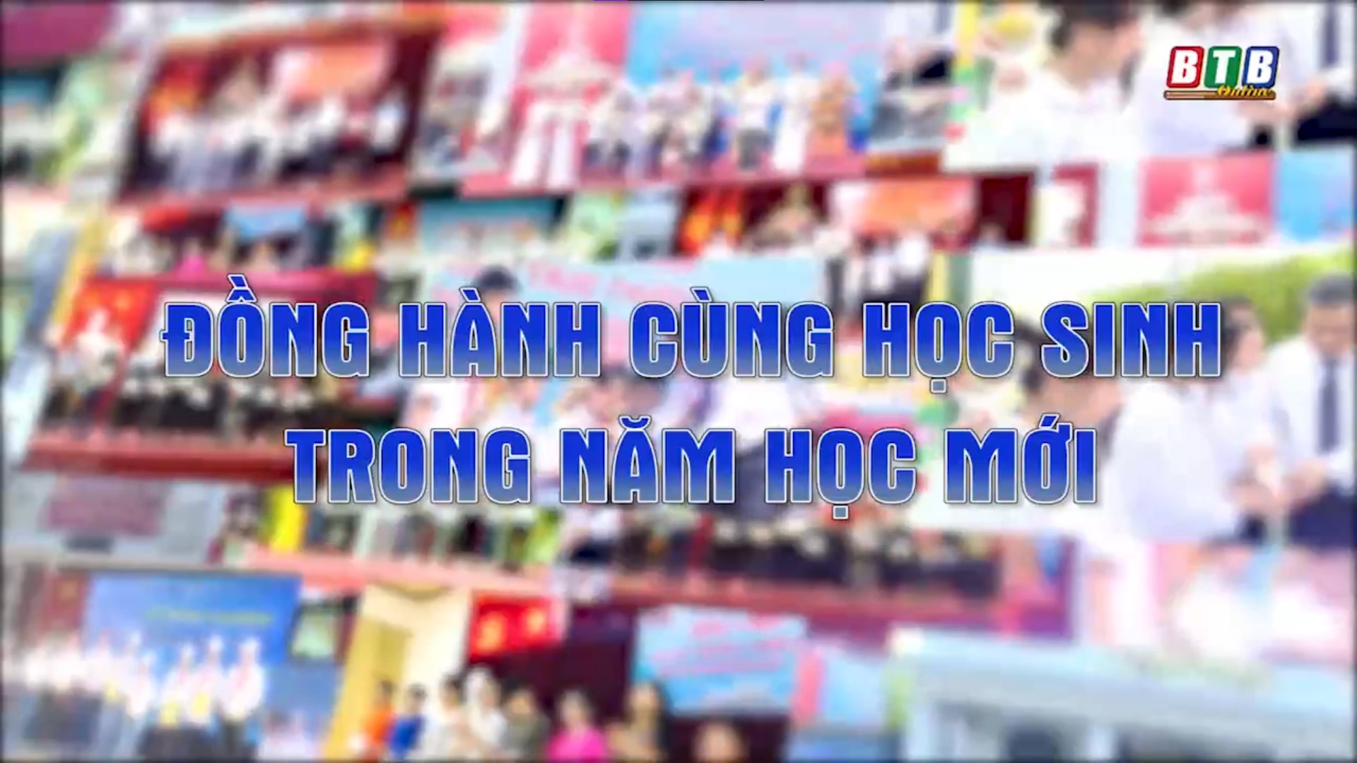 Tọa đàm: Đồng hành cùng học sinh trong năm học mới