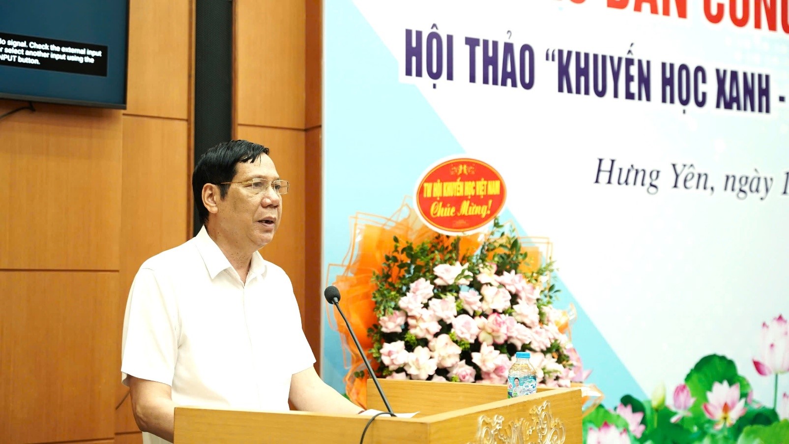 Hưng Yên -Vùng Đất Anh Hùng (Thân tặng tỉnh Hưng Yên nhân dịp Hội nghị giao ban Hội Khuyến học các tỉnh, thành phố Đồng bằng sông Hồng)